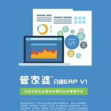 天歌通信技術服務公司商務部 打造高效辦公，賦能企業通信與管理