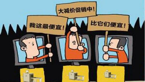 破局之道 安檢行業告別低價混戰，技術服務引領新航向